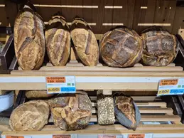 135-biocoop-chambery-casabio-magasin-alimentation-bio-pain-boulangerie.webp